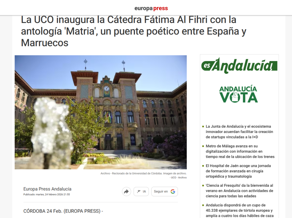 Acto de presentación de la antología 'Matria' en la Sala Mudéjar del Rectorado de la UCO, organizado por la Cátedra Fátima Al Fihri