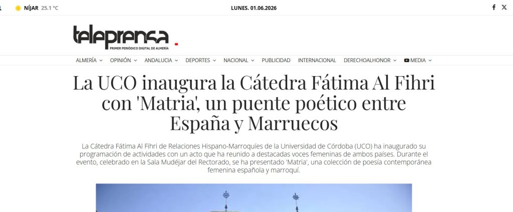 Acto de inauguración de la Cátedra Fátima Al Fihri con la presentación de 'Matria' en la Sala Mudéjar del Rectorado de la UCO